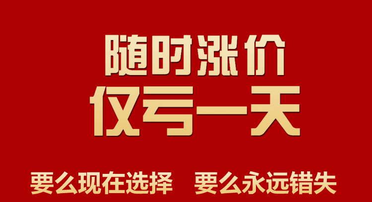 广东服装厂家批发货源在哪里？地摊创业基地服装厂家直接拿货1一10元服装批发