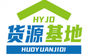 专业批发1元到5元服装，专门为农村赶集、乡镇服装清货、县城服装甩卖供货，全国发货，全国可以上门看货